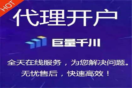 解析SEM竞价代运营的成功要素及案例
